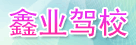 ΘI(y){У