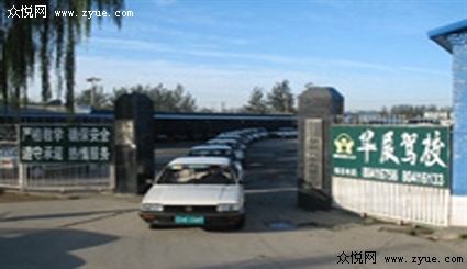 Aչ{У