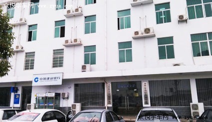 公專駕校