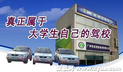 W(xu){У
