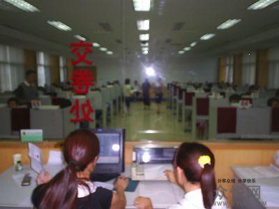 W(xu)܇{տĿһՓԇ(qing)ӛ