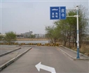 Ȫ{܇ֱD(zhun)ҕl