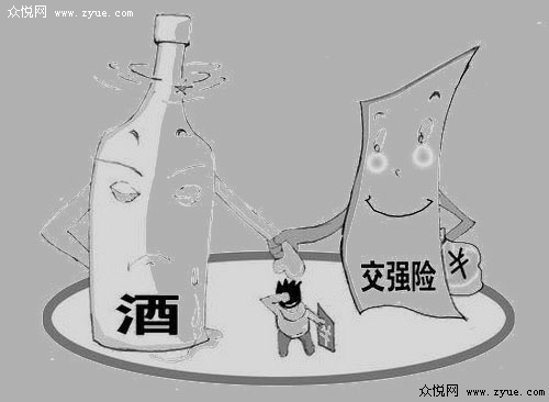 ͨ{Уѣ{UMϸ