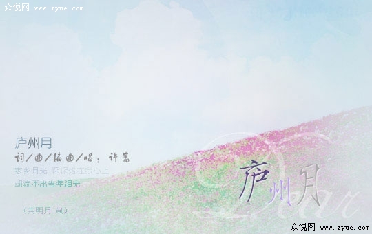 _(ki)܇(l)]