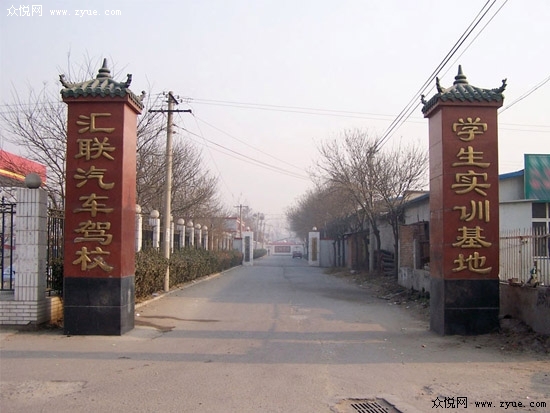R(lin){УW(xu)܇(ch)r(ji)