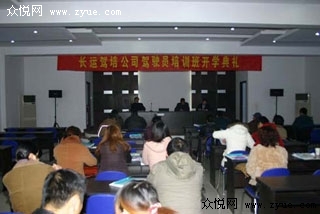 dL(zhng)\(yn){У