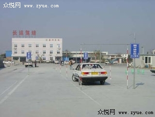 dL(zhng)\(yn){У