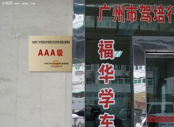 A{Ук΃(yu)ݻ