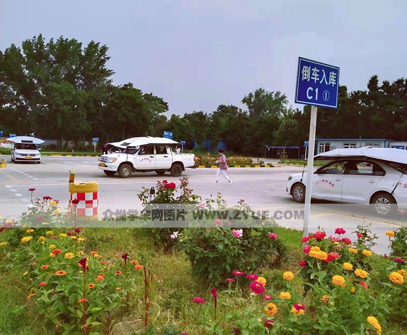 恒通總校駕校風采