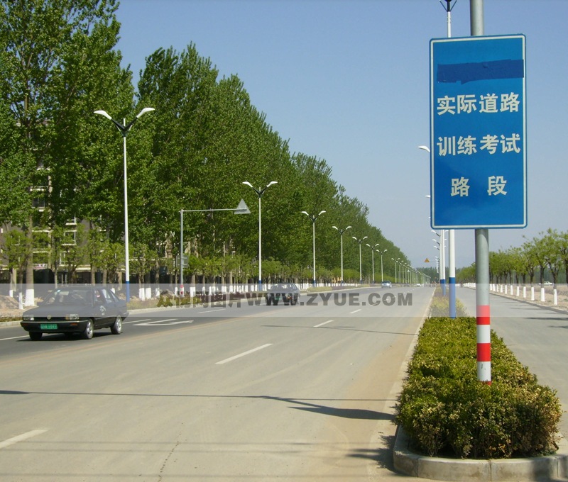 通聯(lián)駕校訓(xùn)練場(chǎng)