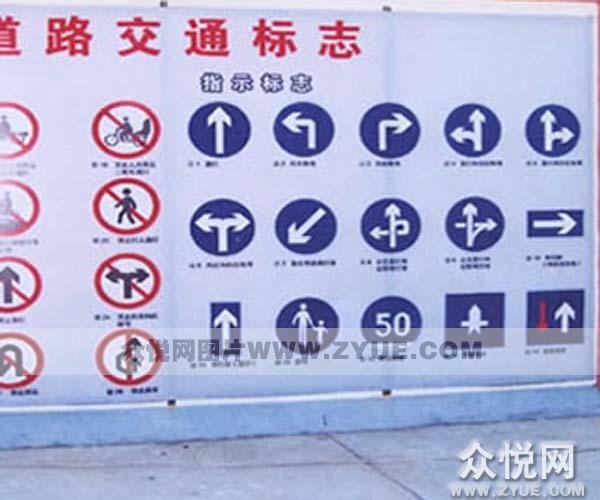 宇翔駕校風(fēng)采3