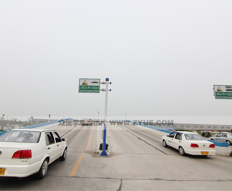 地苑駕校上坡路定點(diǎn)停車(chē)與起步場(chǎng)地