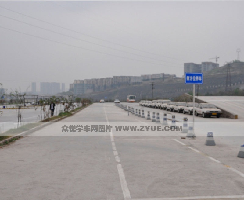 武安駕校側方位停車場地