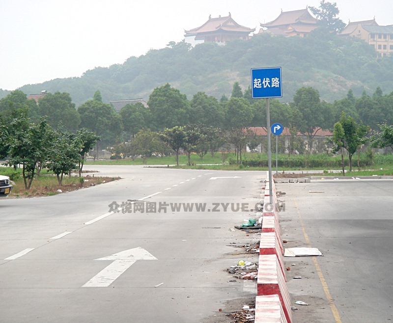 城通駕校起伏路場地