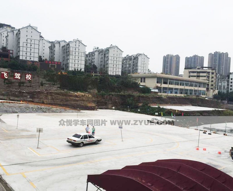 福凱駕?；嘏d場(chǎng)地2