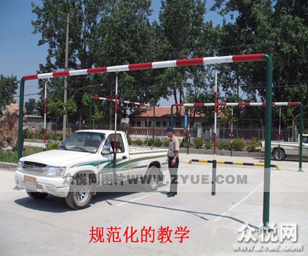 地礦駕校學車現(xiàn)場