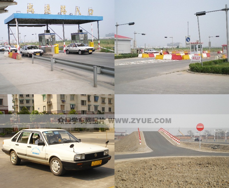 東安駕校學(xué)車場(chǎng)地