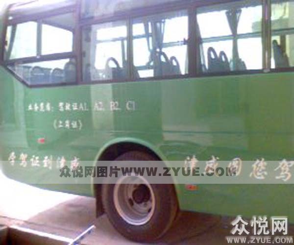 津盛駕校教練車(chē)4