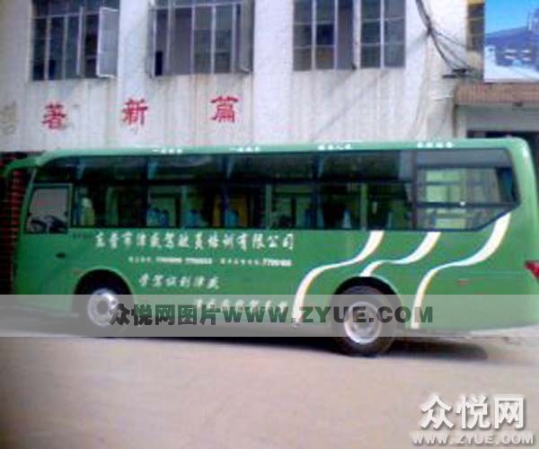 津盛駕校教練車(chē)5
