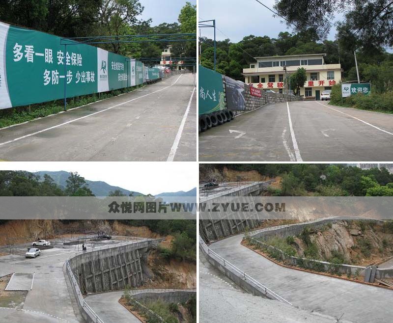 順達駕校（湖前）場地集錦1
