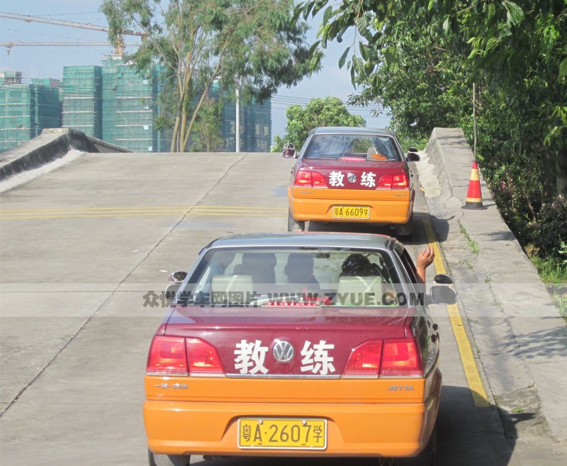 興安駕校上坡路場(chǎng)地