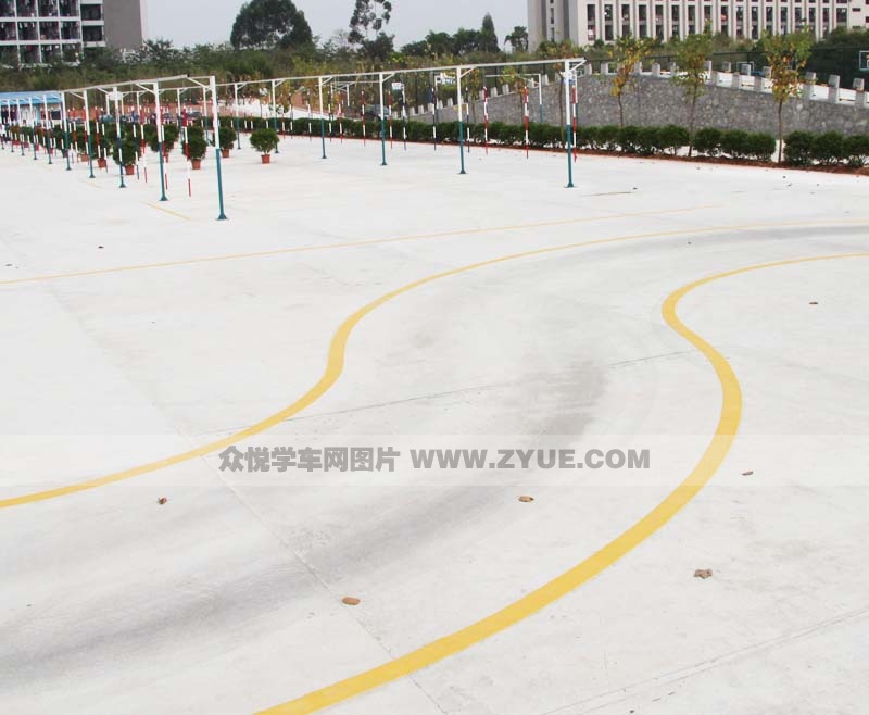 越秀駕校S路場(chǎng)地