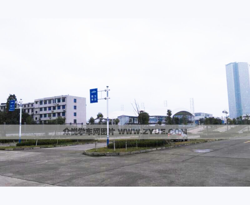 公專駕校風采