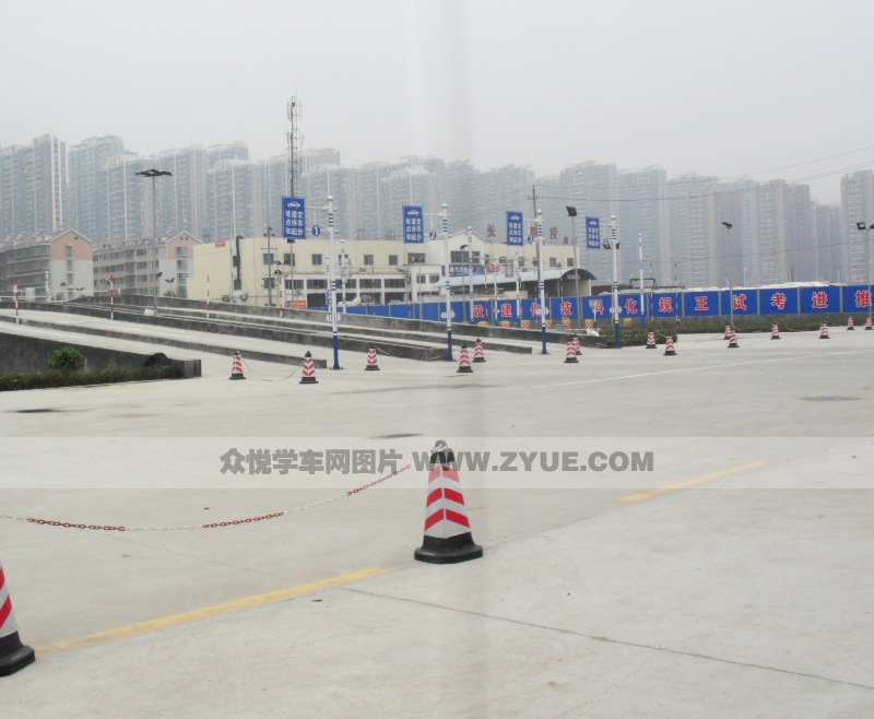 國安駕校教學場地一角