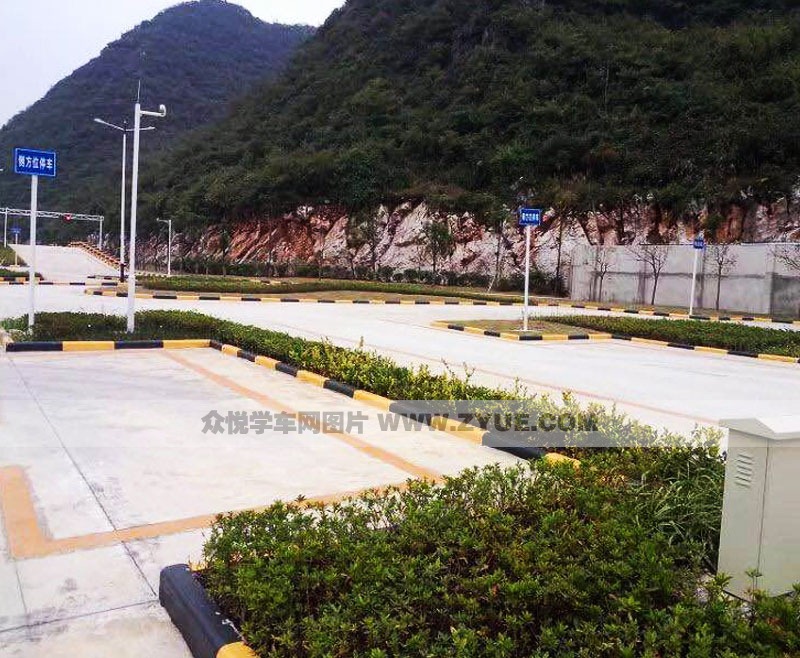 貴陽十一駕校側(cè)方位停車場地