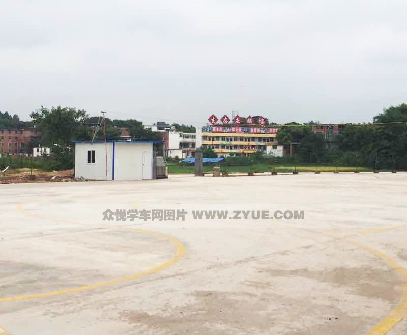 贛州市黃輔駕校曲線行駛場地