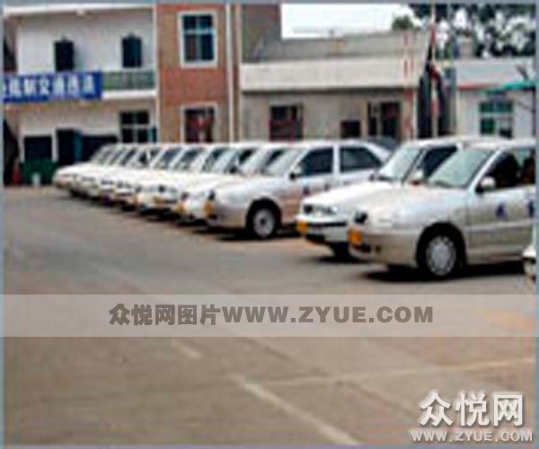 成事駕校教練車