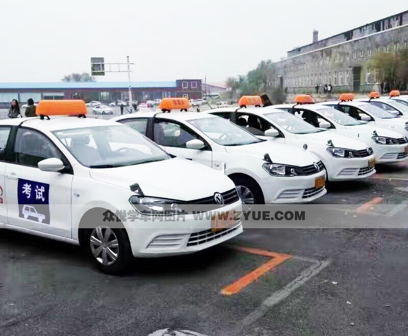 沈陽(yáng)市宏志駕?？荚囓? width='120' />
                            </a>
                        </p>
                        <p>
                            <a target=