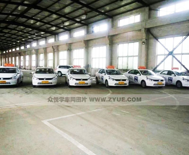 沈陽(yáng)市宏志駕校室內(nèi)訓(xùn)練場(chǎng)地