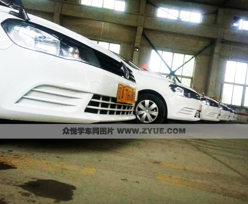 沈陽(yáng)市宏志駕校教練車車頭