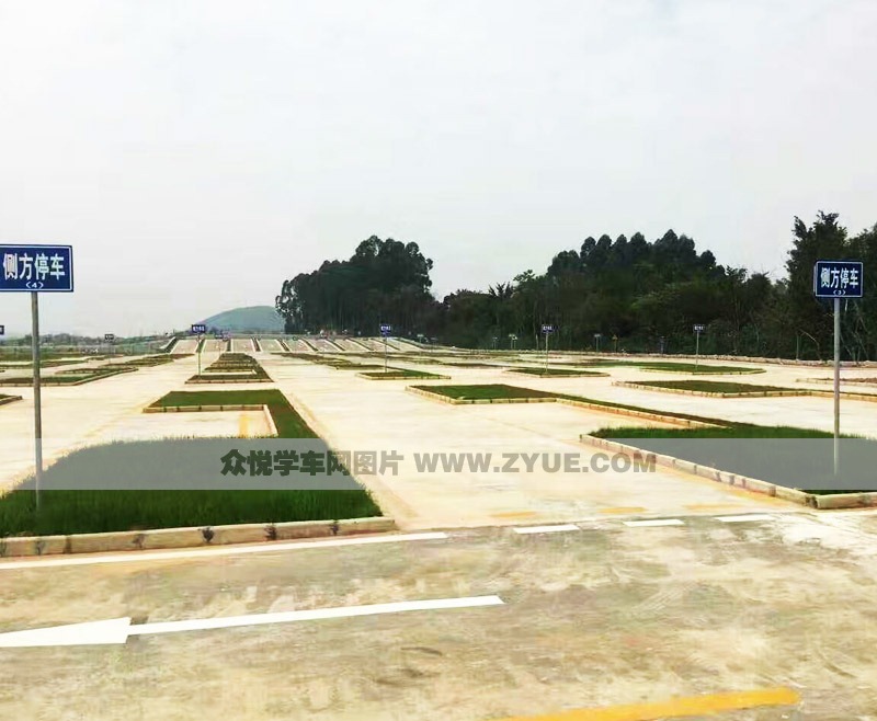 南寧惠通駕校側(cè)方停車訓練場地