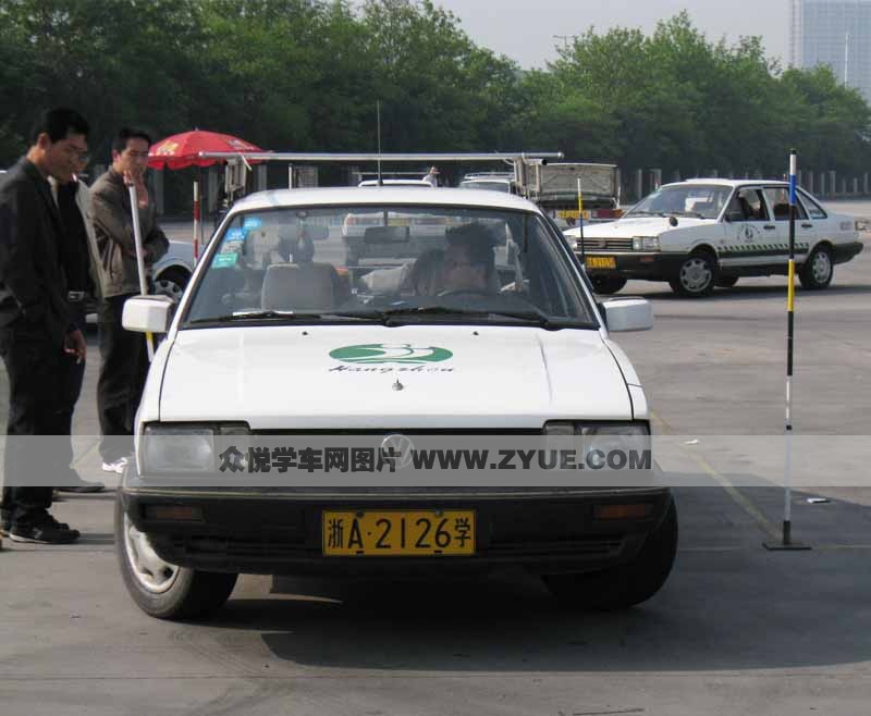 眾安駕校樁訓場地