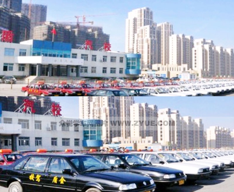 金盾駕校訓(xùn)練車(chē)型