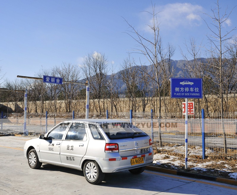 金龍駕校場地介紹