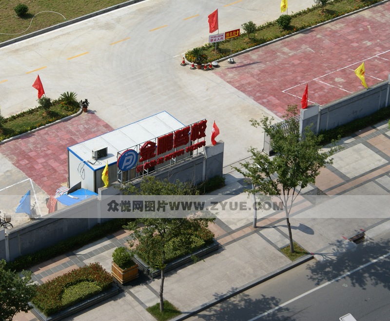 金鵬駕校俯瞰圖