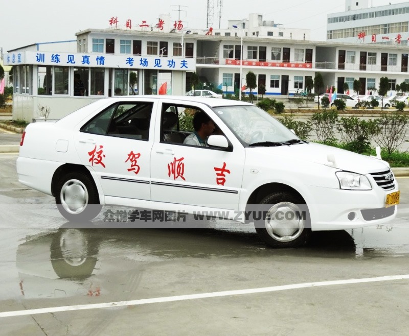 宜昌吉順駕校教練車