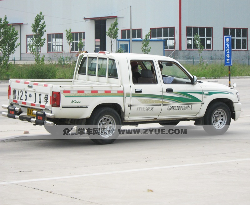 恒源駕校訓練車型