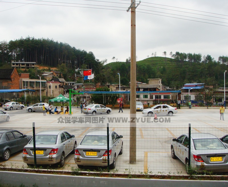 凱信駕校練車場(chǎng)地