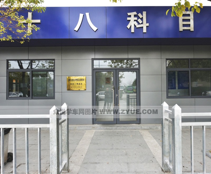 龍泉駕?？伎键c環(huán)境