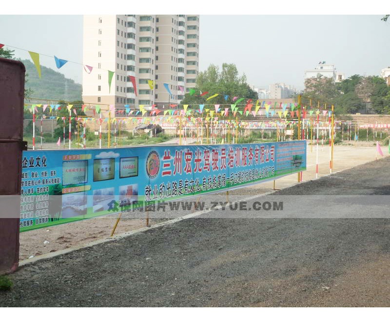 宏光駕校場(chǎng)地外圍