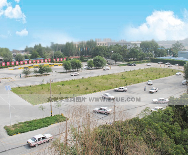 新通力駕校花園式教學(xué)場地
