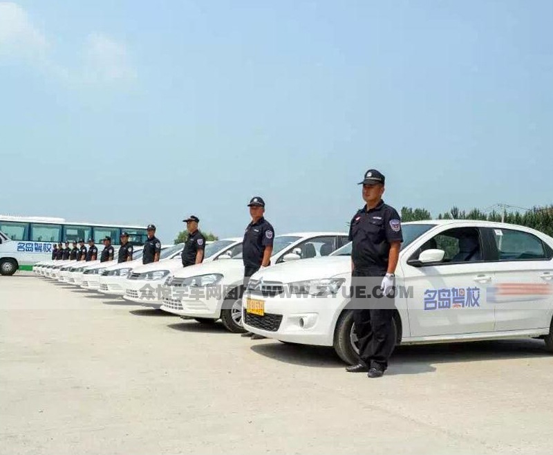 哈爾濱名島駕校大型訓(xùn)練場地
