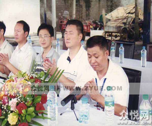 天池駕校會(huì)議2