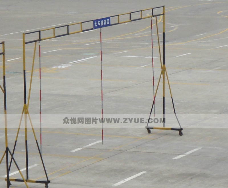 公交駕校大車倒樁場地