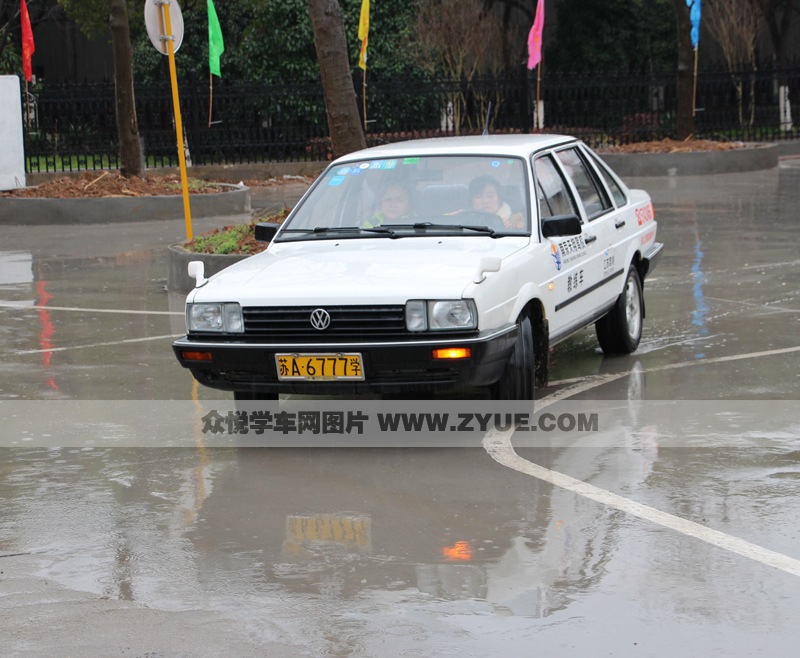 天翔駕校練車場地