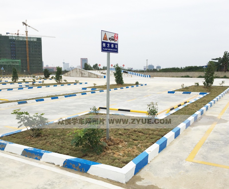 南寧儒春堂駕校場(chǎng)地局部2